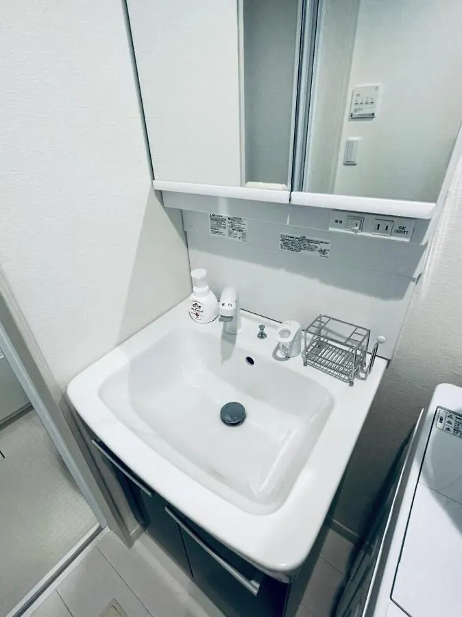 Coast西糀谷 Apartment Tokyo