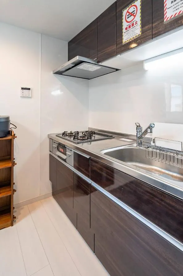 Coast西糀谷 Apartment Tokyo 0*,  Japan