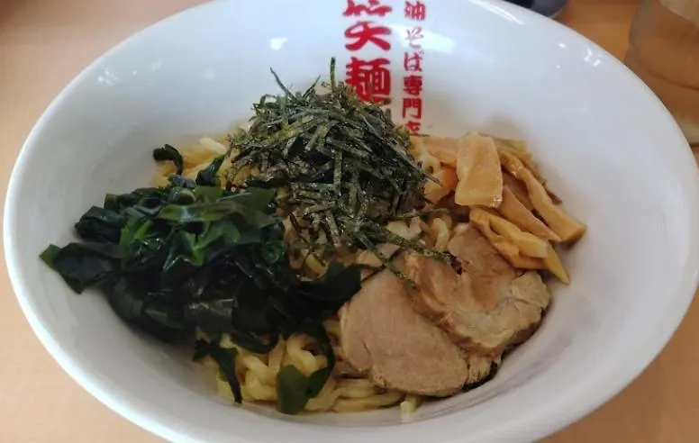 Coast西糀谷 Apartment Tokyo